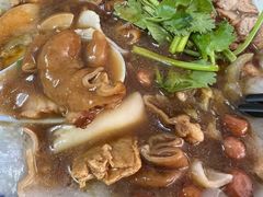 -长远七记