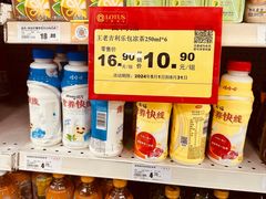 -卜蜂莲花(杨高南路店)