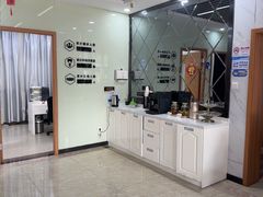 -茂菊口腔连锁(浦东南路店)