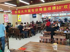 -西塔大冷面(市府大路店)