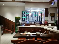 -共和春(甘泉路店)