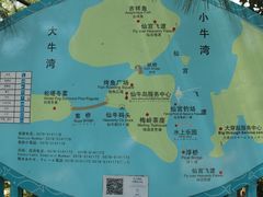 -云和湖仙宫景区