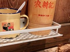-农耕记·湖南土菜(科技园店)