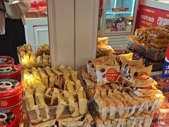 -味多美蛋糕(苏州街地铁店)