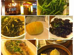 iphone_upload_pic-吴苑饼家(延平路店)