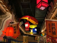 -老宁波1381餐厅(桃源中路店)