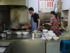 -状元楼(东大街店)