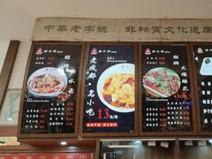 -钟水饺(339店)