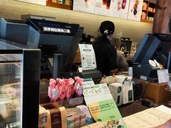 -星巴克(哈尔滨松雷店)