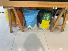 -熊叔熊婶面包房(团结湖店)
