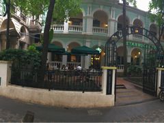 -星巴克臻选(广州沙面店)