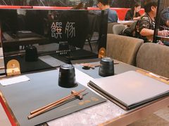 -馔豚·台北菜专门店(深圳湾万象城店)