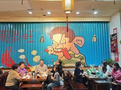 -签尚佰味小郡肝串串香火锅(朝阳路店)