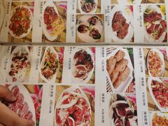 -厚味居炙子烤肉·清真(天桥南纬路店)