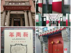 -故宫博物院(故宫)