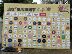 -银沙滩浴场