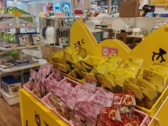-宝山日月光中心
