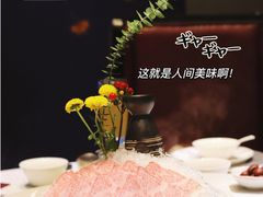 -德米火锅(深圳湾1号旗舰店)
