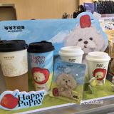奶茶还是蕞爱爷爷不泡茶～新品更好喝！