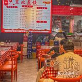 在杭州!人均30，这口大蒸饺hen东北！！