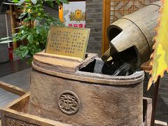 -东来顺饭庄(西直门店)