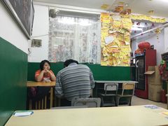 -做了不起的80后