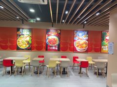 -永和大王(宜山店)