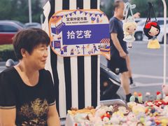 -宜家家居(西安未央商场店)