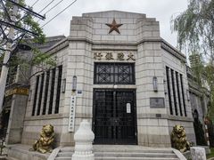-观澜湖华谊冯小刚电影公社(百年记忆公社)