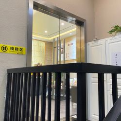 -敖东酵素·离子暖房