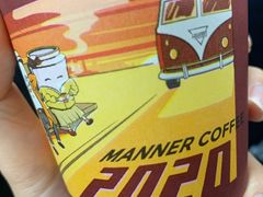 -Manner Coffee(芮欧百货店)