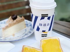 -DOUTOR德咖伦(吴江路店)