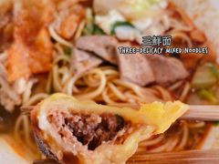 -老太皮肚面