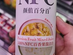 -盒马鲜生(文景博乐里购物广场店)