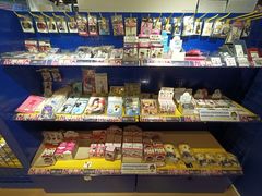 -Animate(工人体育场东路店)