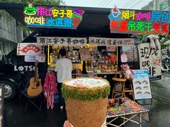 -虹桥艺术中心