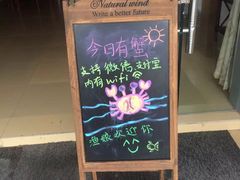 -渔娘蟹庄(阳澄湖莲花岛店)