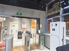 -七星派健身中心(鸟巢店)