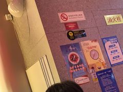 -渝蛙馆(新百店)