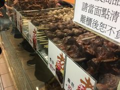 -上海老天禄