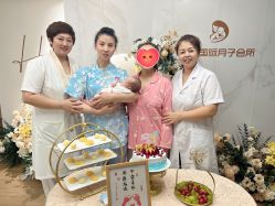 -星玥国际月子中心(天通苑店)