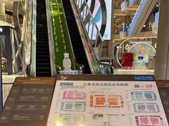 -红星美凯龙(上海沪南店)