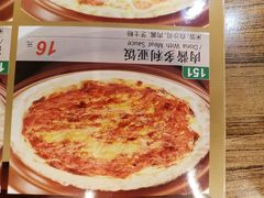 -萨莉亚意式餐厅(河东万达店)
