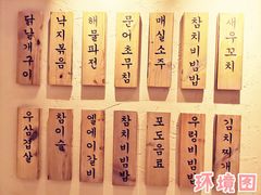-三代烤肉(保利广场店)