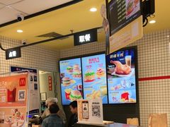 -麦当劳(大厂新城店)