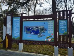 -莲湖公园