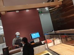 -木子木水日式烫面包(杭州首店)