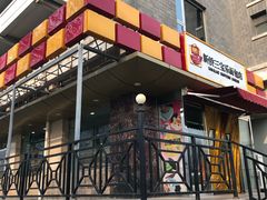 -新侨三宝乐面包店(崇文门店)