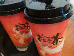-拾叁茶(罗汉巷店)