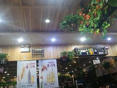 -管氏翅吧(国展店)